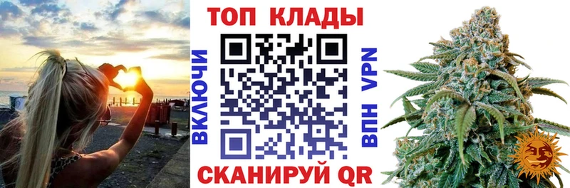 Магазины продажи наркотиков Миллерово Кокаин  kraken вход  ГАШИШ  МАРИХУАНА  Меф  A PVP 