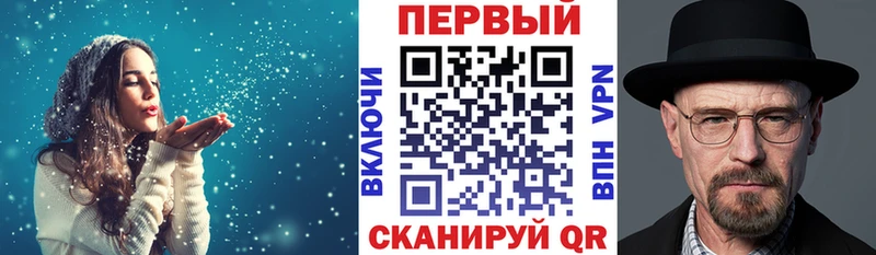 Amphetamine 98% Миллерово