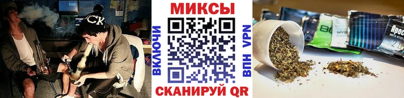 Бутират BDO 33%  мега зеркало  дарк нет официальный сайт  Миллерово 