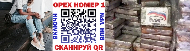 КОКАИН Эквадор Миллерово