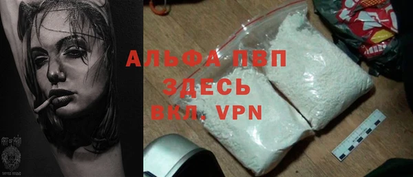 круглые Алексин