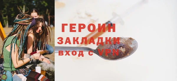 мдпв Пестово
