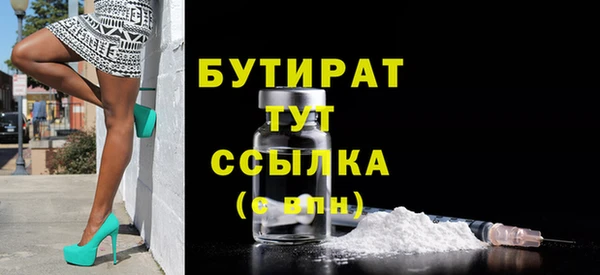 круглые Алексин