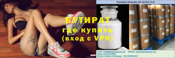 дурь Алзамай