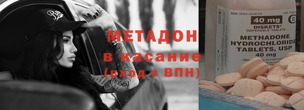 дурь Алзамай