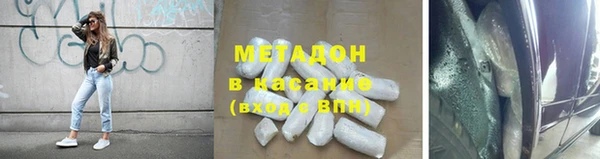 скорость Алексеевка
