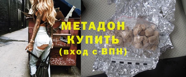 дурь Алзамай
