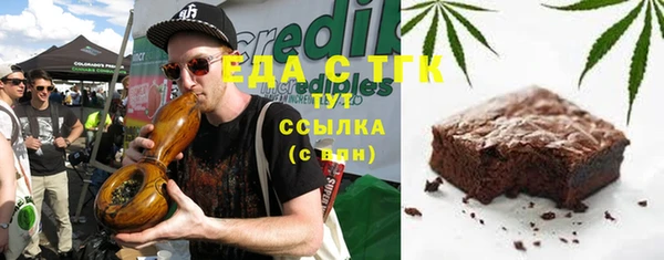 скорость Алексеевка