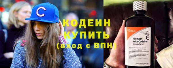 таблы Переславль-Залесский