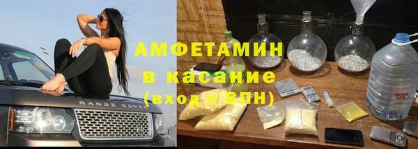дурь Алзамай