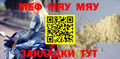 марки nbome Дубна