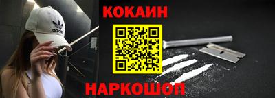 винт Гусь-Хрустальный