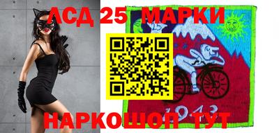 эйфоретик Гусиноозёрск