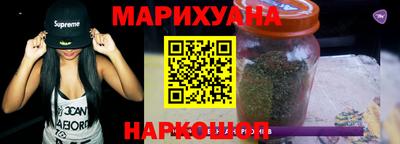 марки nbome Дубна