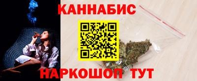 эйфоретик Гусиноозёрск