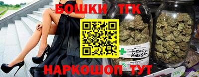 кокаин VHQ Гусев