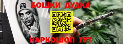 кокаин VHQ Гусев