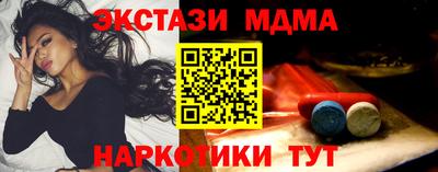 apvp Донской
