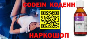 марки nbome Дубна