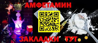 кокаин VHQ Гусев