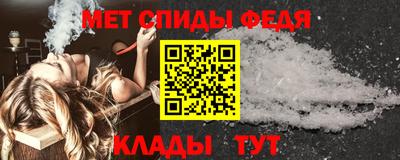 apvp Донской