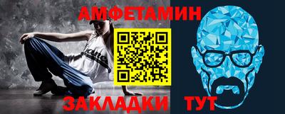 крисы Донецк