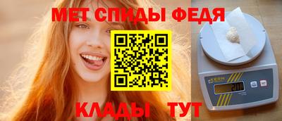 apvp Донской