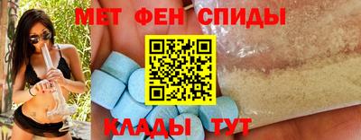 apvp Донской
