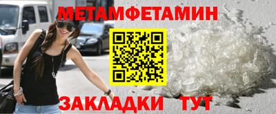 кокаин VHQ Гусев