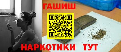 кокаин VHQ Гусев
