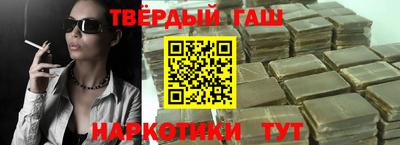 винт Гусь-Хрустальный