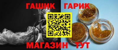 марки nbome Дубна