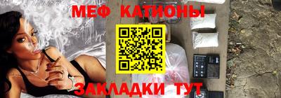 винт Гусь-Хрустальный