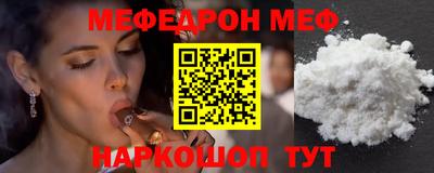 марки nbome Дубна