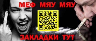 apvp Донской