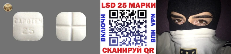 blacksprut сайт  Миллерово  LSD-25 экстази ecstasy 