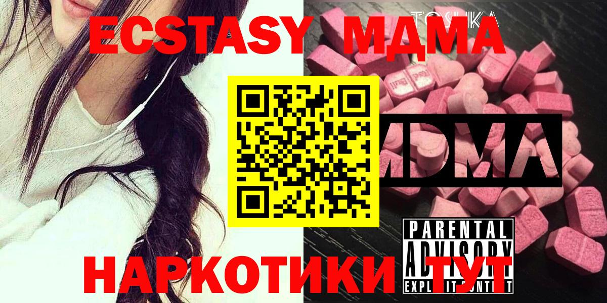 Гашиш Миллерово