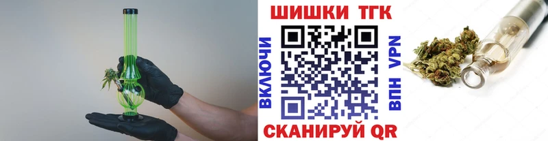 Бошки марихуана VHQ  omg ссылка  Миллерово 